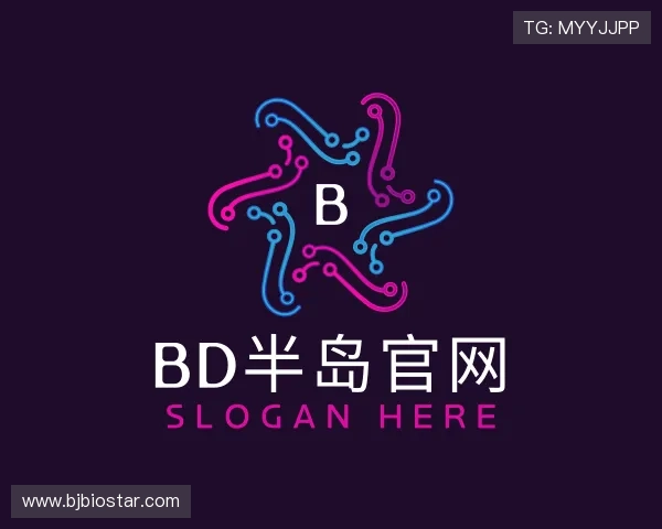 介绍BD半岛官网