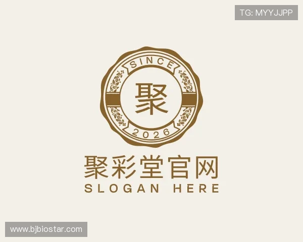 知道聚彩堂